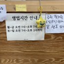 홍언니김밥 이미지