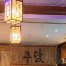 주담 | 신도림역 맛집 한식 주점 주담 후기