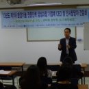 삼구약품 이미지