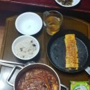 선경사우나