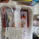 담꾹 학장점 이미지