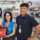 지에스25 김해분성로점 이미지