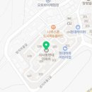 다우리공인중개사사무소 네이버블로그