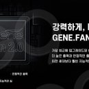 시가모아부천원종점 이미지
