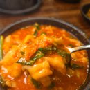 대구 상인동 맛집 원조어탕 상인점,수제비 vs 우거지탕 뭐가 더 맛있을까?