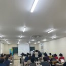 미래요양보호사교육원 네이버블로그