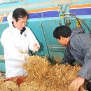 신동축산 이미지