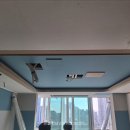 해운대상록아파트 | 해운대 상록아파트 거실 우물천장 반값인테리어카페 사관학교