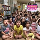 스마일어린이집 이미지