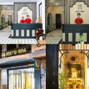 아로마브로커 | 나트랑 후투 스파 한국인이 극찬한 현지 가격 마사지 후기