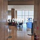 [경기/수원] 포포인츠 바이 쉐라톤 수원 더 이터리(The Eatery) 조식 이용 후기