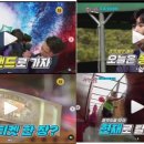 동심나라 이미지