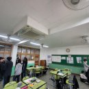 선유중학교 내 이미지