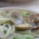 안면도 바지락 칼국수 이미지