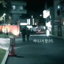 [레전드] 어느 사회 초년생의 사직서