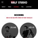 연신내흑백셀프사진관데이트코스하프스튜디오