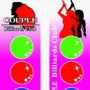 커플당구클럽 이미지