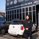 마일레오토서비스 강북번동점 라이드매거진