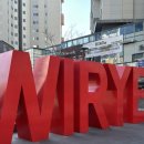 성남중학교 | 위례 숨은 중식 맛집, 설향 중국집 솔직 후기