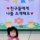 선경유치원 이미지