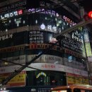 청년간판 - 하남시 미사강변중앙로 208 | 청년간판