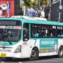 오산영업소 네이버블로그