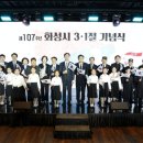자주 - 여주시 명품로 360 | 자주