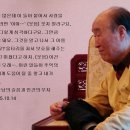 하나님이 모든 문제 해결의 열쇠이시다/神が全ての問題の解決の鍵である/God is the key of resolving all proble 이미지