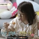 배떡장림