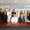 강서성모의원 이미지