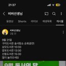 신당3로1길-4 이미지