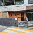 야사이마끼 쿠이신보 이미지