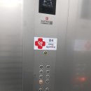 가까운독수리약국 이미지