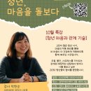 다본기획 네이버블로그