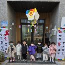 발산떡방앗간 이미지