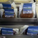 착한아이스크림 이미지