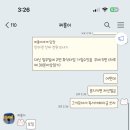 엠탐PC방 장천점 이미지