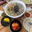 조개생칼국수 이미지