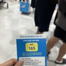 26주차 임산부 맘스홀릭 베이비페어 오픈런 후기｜코엑스 마곡 선착순 경품 200명 성공!