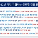 제이지앤