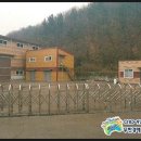 와이엘테크