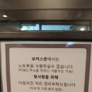 유스터디카페