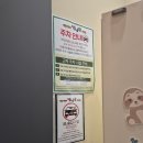 판암도서관 | [대전] 어린이 장난감도서관 판암점 놀이체험실 대전광역시 육아종합지원센터 판암동 실내놀이터 공공...