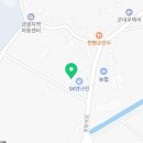 금골산 주유소 이미지