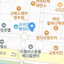 금복주류 청주율량점 이미지
