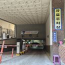 팀터틀랫 진영점 | 진영에서 24시간 헬스와 가성비 필라테스를 한 번에! 팀터틀렛진영점 솔직 후기