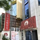 셀렉토커피부산 - 기장군 정관6로 31 | [부산 카페/대연동 카페] 카공하기 좋은 부산남구카페, 셀렉토커피 부산대연점