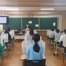 부산여자중학교 이미지