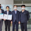 한국가스안전공사 산업가스안전기술센터 네이버블로그