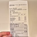 [내포]롤링파스타 내포신도시점 가성비맛집 솔직후기